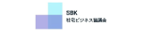 社宅ビジネス協議会